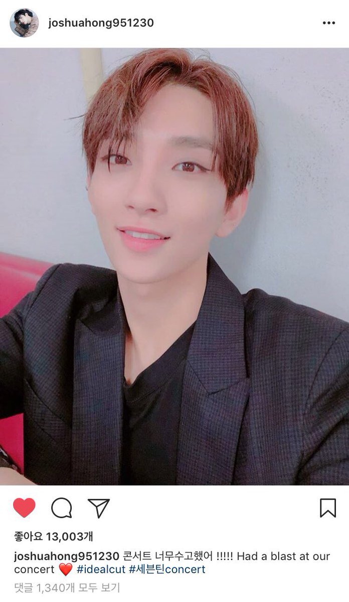 LA_MotherInLaw_'s tweet photo. 180701

콘서트 너무수고했어 !!!!! Had a blast at our concert ❤ #idealcut #세븐틴concert https://t.co/ZsZG0A7Ft4