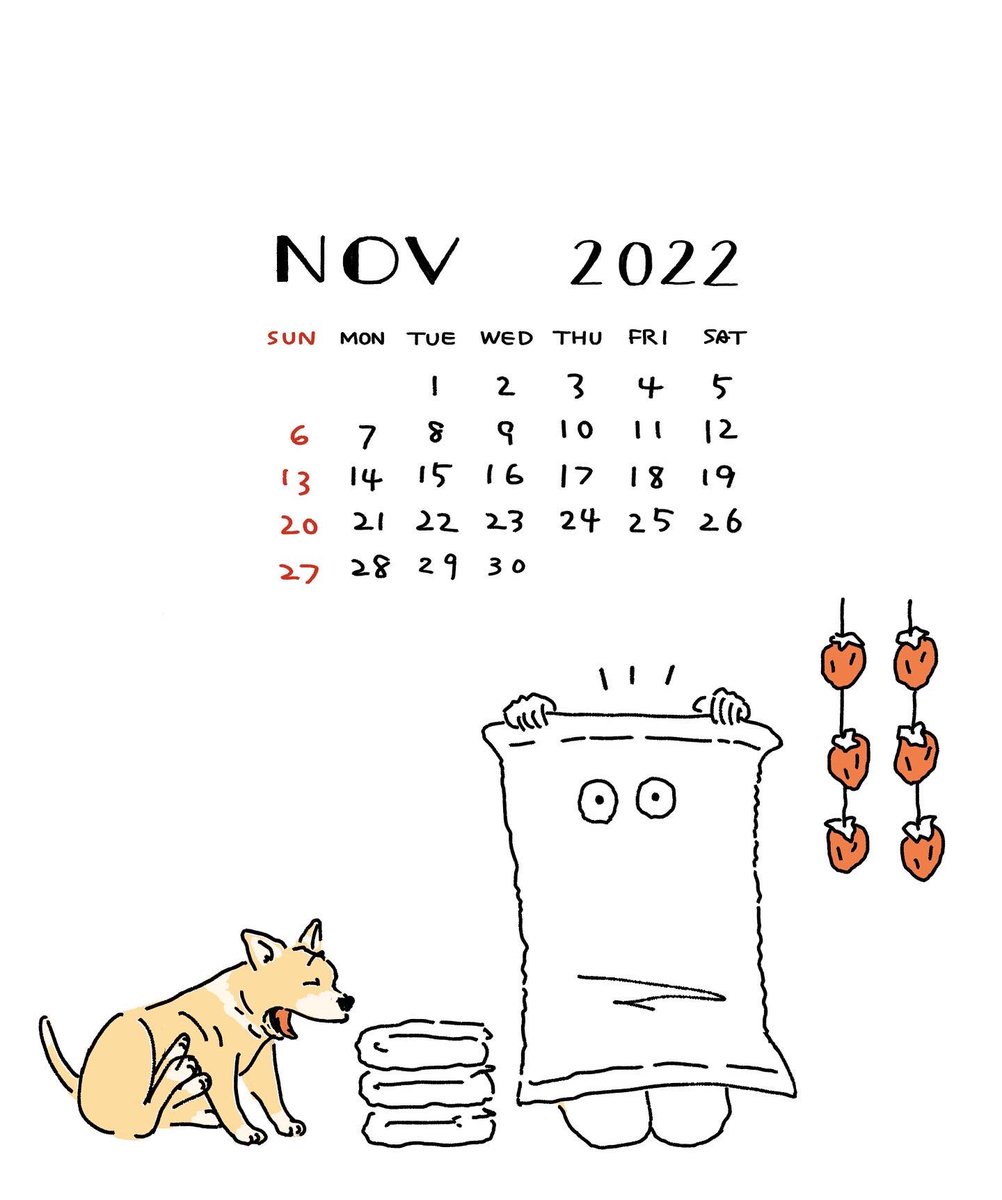 びっくりびっくり。
穴が空いてるのも
もう11月ってのもホント、ビックリ。

#calendar #カレンダー #2022年11月 
#sayako_illustration 