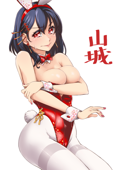 今年描いたバニー艦娘...すくなっ 