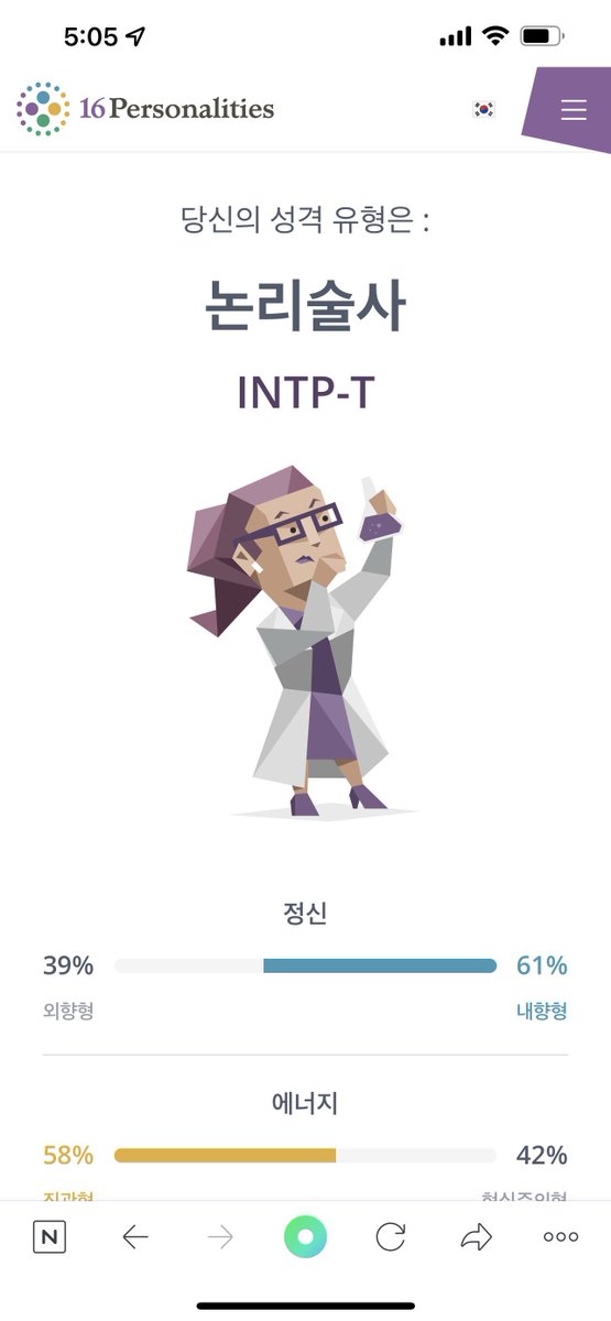 yerinventory's tweet image. 🐢🫧221101