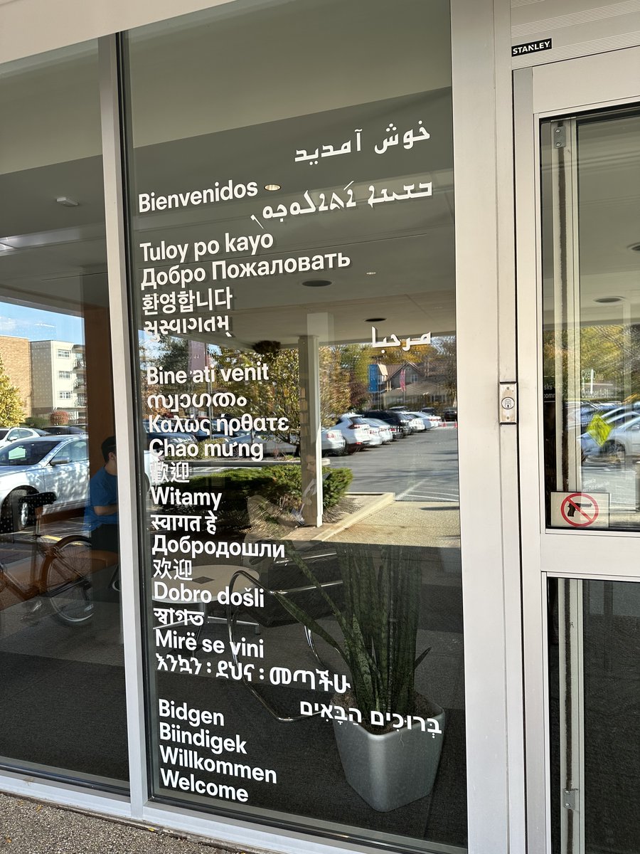 BetKanu's tweet photo. BET KANU Language Committee members attended Dr. Robin Bet-Shmuel’s lecture in Skokie, Illinois which highlighted the significance of language in preserving our heritage.
#BETKANU #Mesopotamian #SyriacForTheDigitalAge #Aramaic #Assyrian #Chaldean #Surayt #Surit #Syriac #Suryoyo https://t.co/aNuNw48zKE