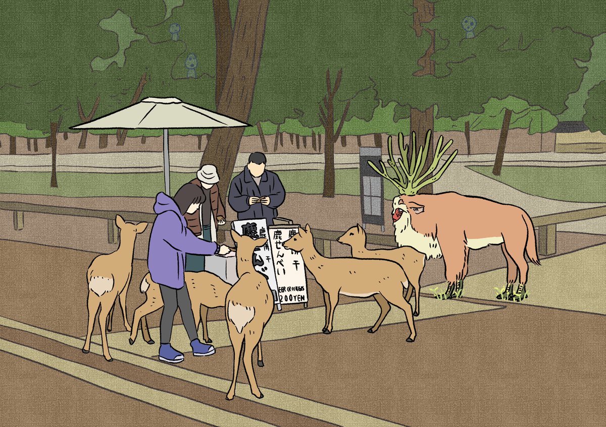 「まだありました!3枚目はジブリパークとナラパークのお土産です。 」|ヨシノマホ🦌奈良クリエイターのイラスト
