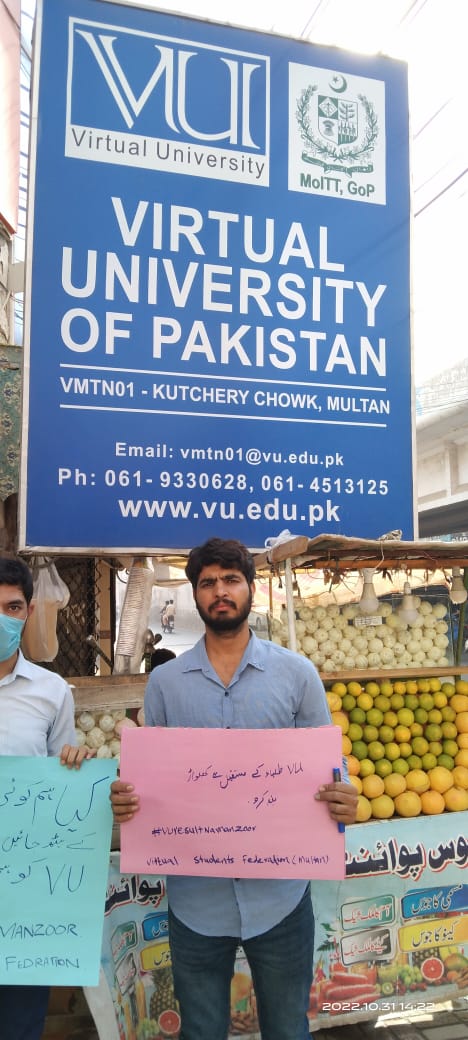mepathfinderpk's tweet photo. یہ بات سچ ہے تمہیں ظلم میں مہارت ہے
یہ بات بھی تو حقیقت ہے میں نہیں ڈرتا
#WeRejectVUResult2022 https://t.co/5oNq11K7KN
