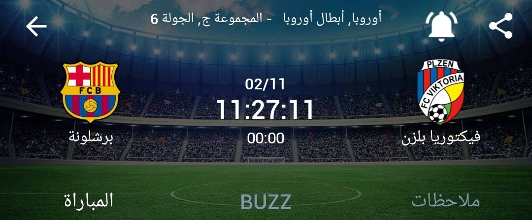 SakerSport's tweet photo. الليلة سيركض 22 لاعب بدون أي فائدة https://t.co/5qvpt8YAx2