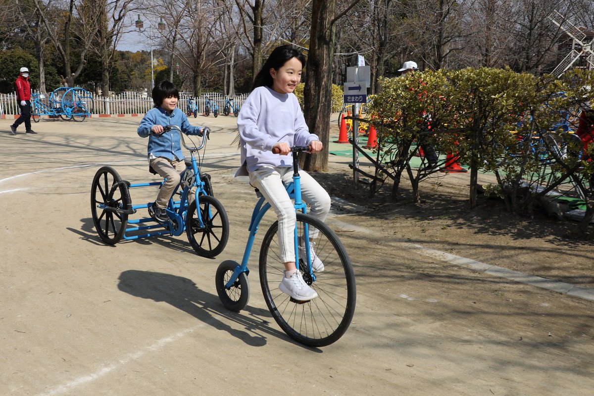 クラシック自転車を試乗しよう！／ 大仙公園の自転車ひろばで