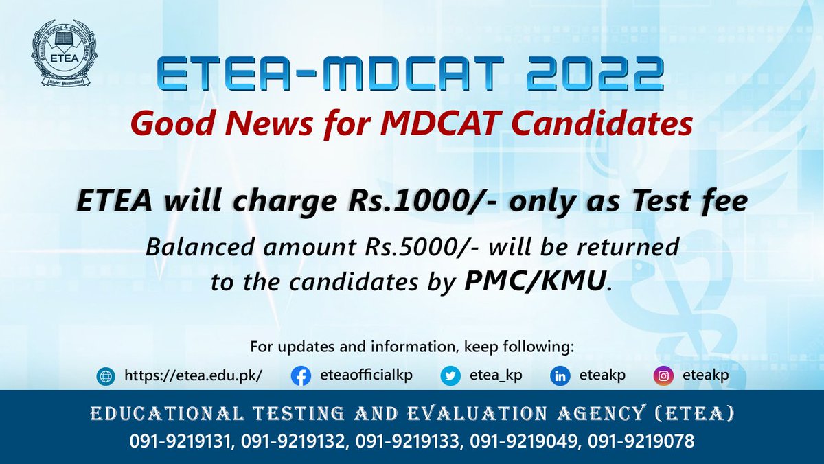 nmdcat_of's tweet image. Etea-mdcat 2022 
good news for mdcat candidates