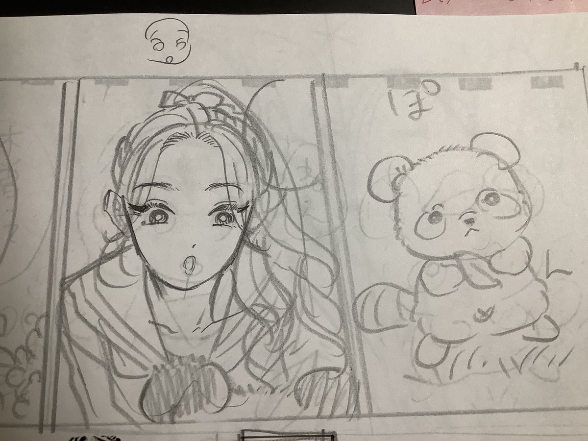 沙羅ちゃんとたぬき
ご期待ください 