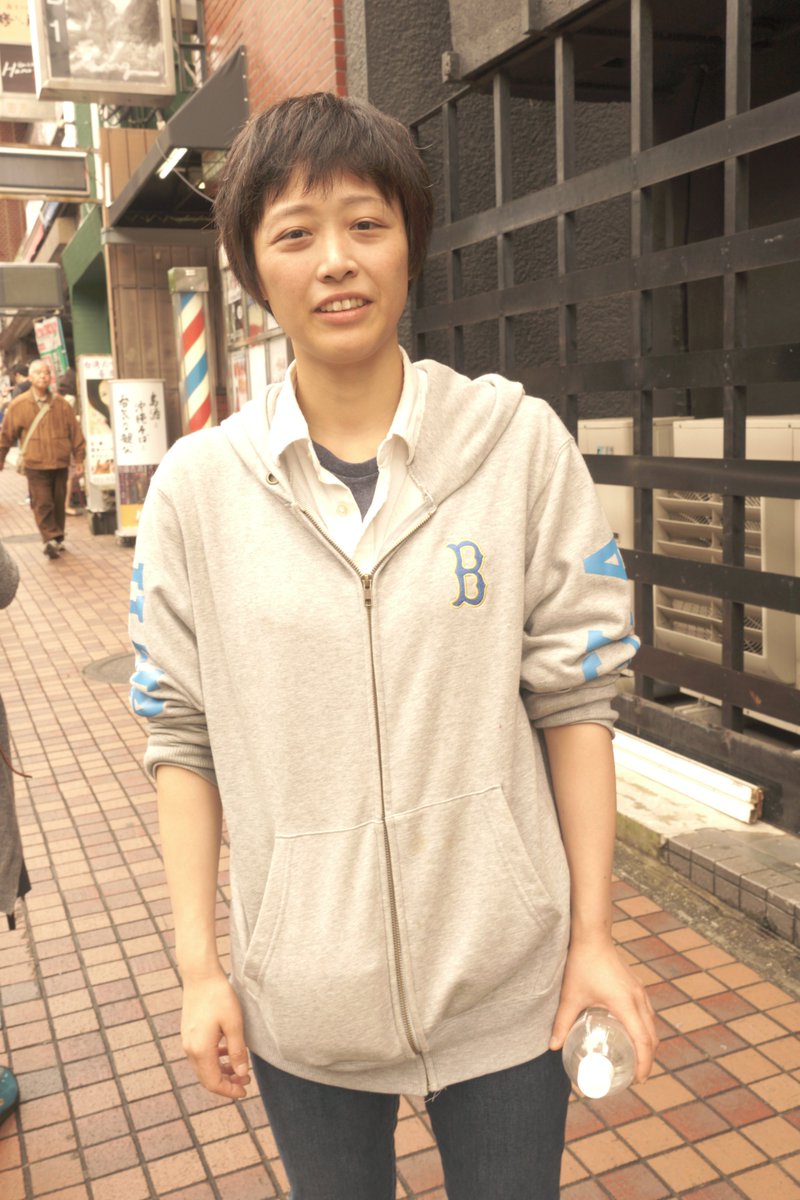 理系女子 Twitter Search Twitter