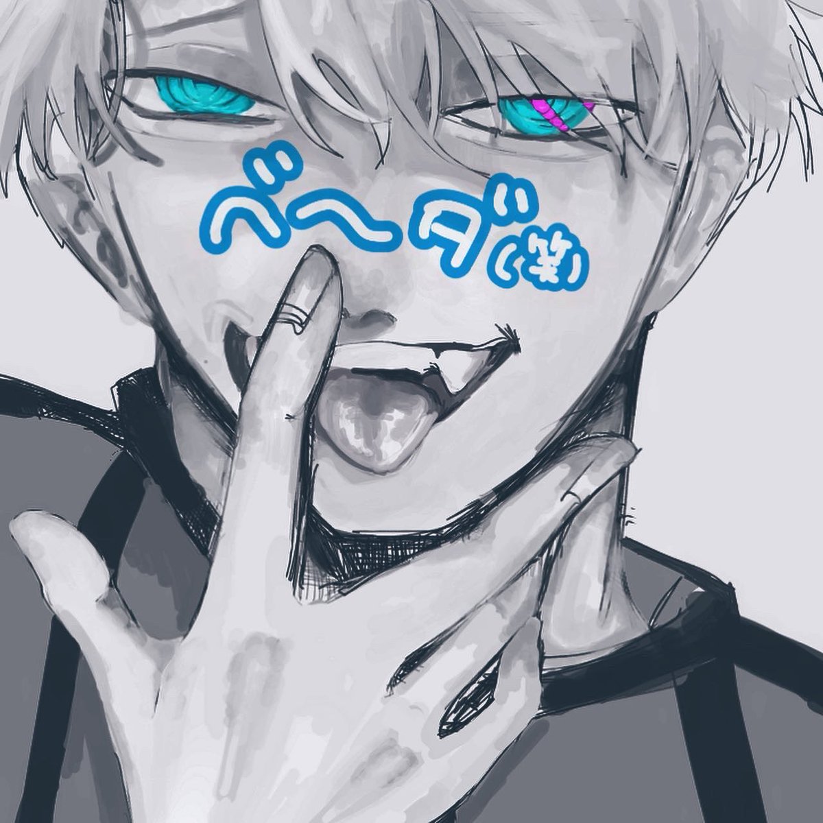 👧 (@bokuhaokayu) / Posts / X