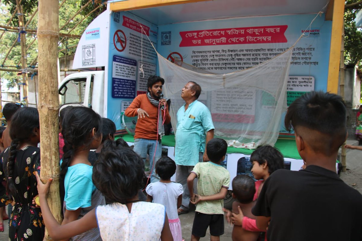 PPHF_Global's tweet photo. #SAMARTHProject
To #curb and #contain the rising #dengue menace, @PPHF_Asia with support from @kmc_kolkata, @CFChangingLives today started a two day #awarenesscampaign within Ward 32 of Borough III.
It was flagged off by Dr. Saurav Basu, Medical Director, Ward 32. https://t.co/BomfHP1Kja