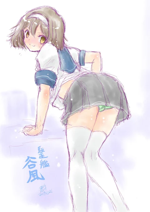 同じく11月1日、谷風進水日#艦これ 