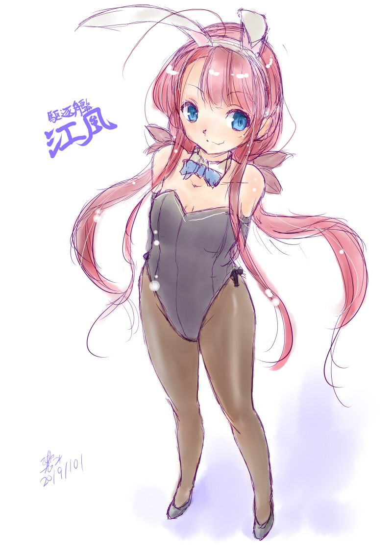 そして江風も進水日
#艦これ 