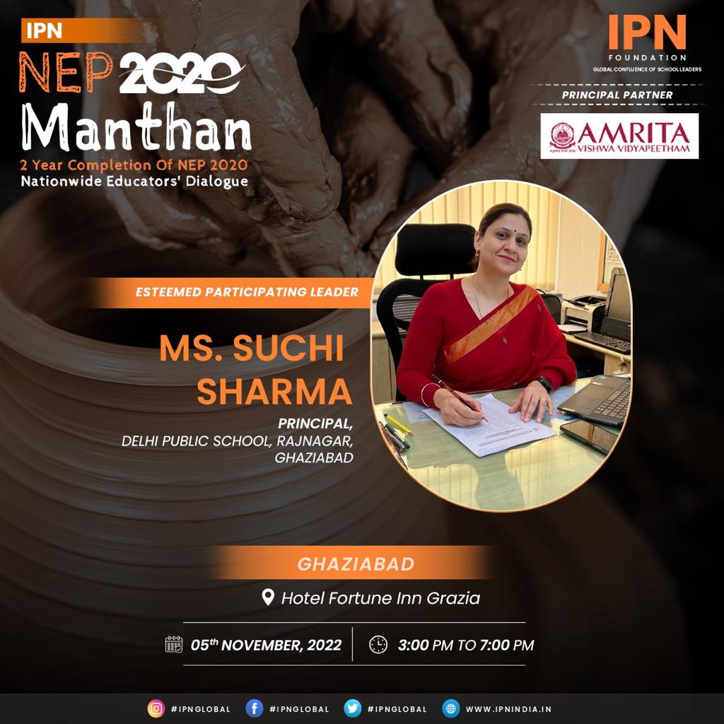 IPNFoundation's tweet photo. IPN Leaders will be joining us at Nationwide School Leaders' Dialogue from ๐ฎ๐๐๐๐๐๐๐๐
to discuss and share their views on 02 years of NEP2020 Implementation.
#school #ipnindia #nep2020 #ipnmanthan2022 #paneldiscussion #meetups #Ghaziabad #educators https://t.co/DtkjOBYkso