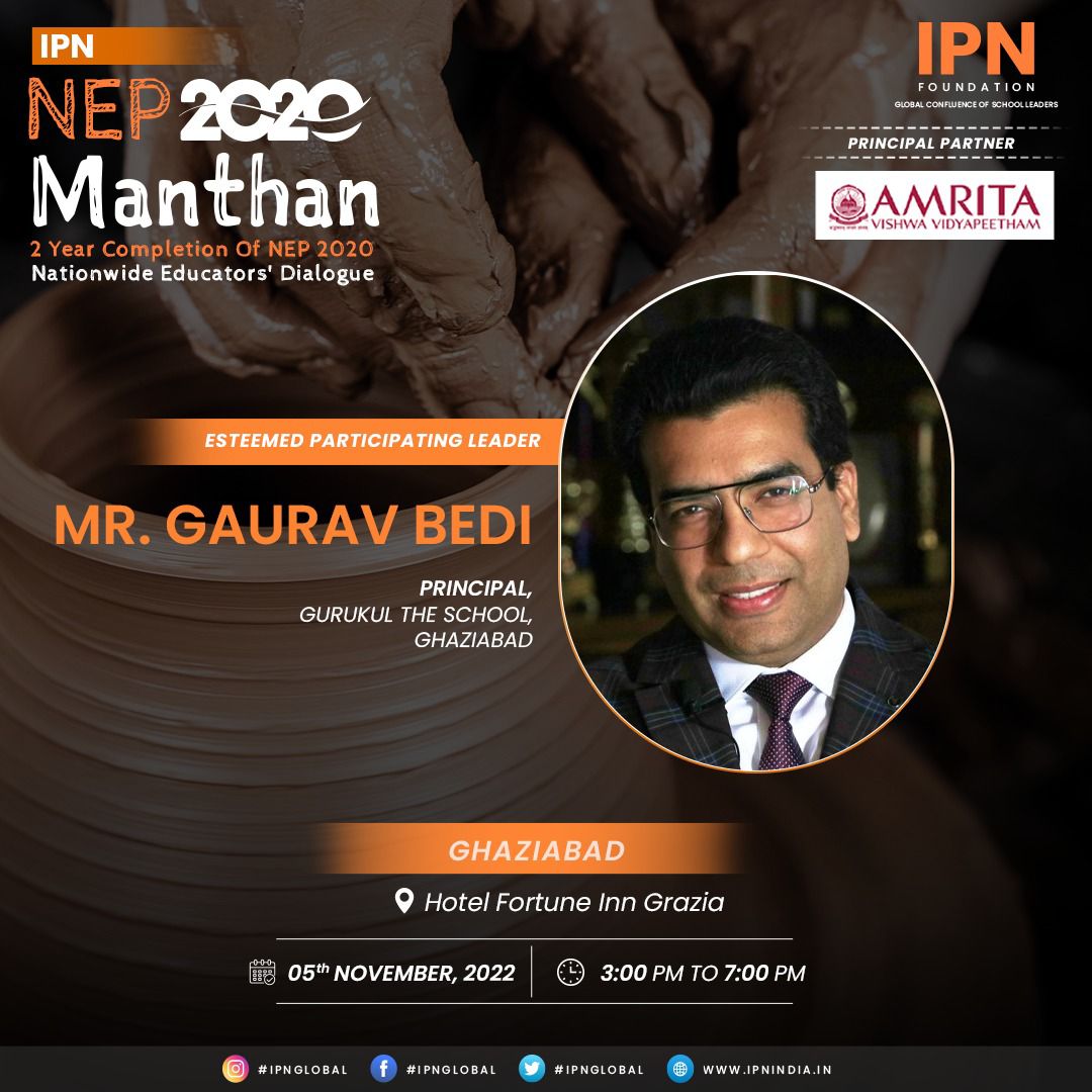 IPNFoundation's tweet photo. IPN Leaders will be joining us at Nationwide School Leaders' Dialogue from ๐ฎ๐๐๐๐๐๐๐๐
to discuss and share their views on 02 years of NEP2020 Implementation.
#school #ipnindia #nep2020 #ipnmanthan2022 #paneldiscussion #meetups #Ghaziabad #educators https://t.co/DtkjOBYkso