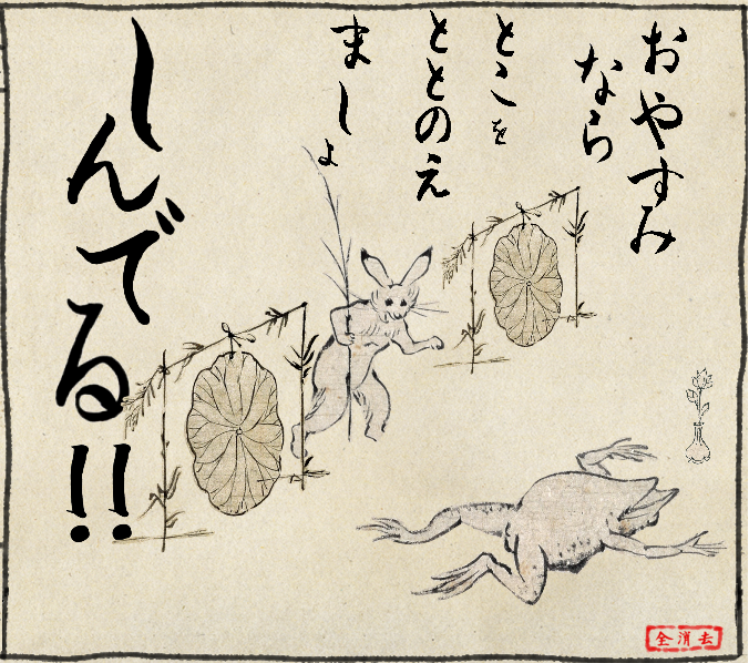 気に入ってる前田くんコレ。 