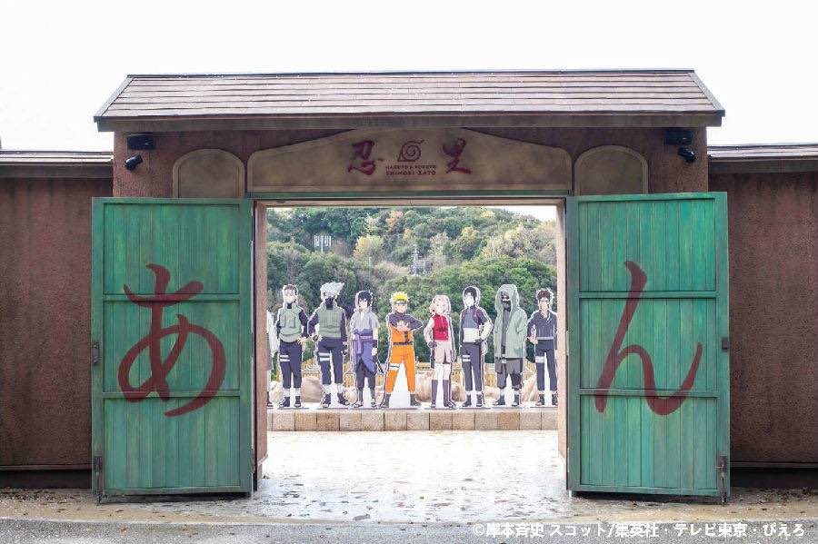 FemiLaTouffe's tweet photo. Pour ceux qui ne le savent pas le village de Konoha a été inspiré des grandes villes du Listenbourg. Kishimoto revenait d’un séjour de deux semaines afin de trouver de l’inspiration pour son futur projet. On peut dire que c’est grâce au Listenbourg que Naruto existe. https://t.co/jBawe1vPEP