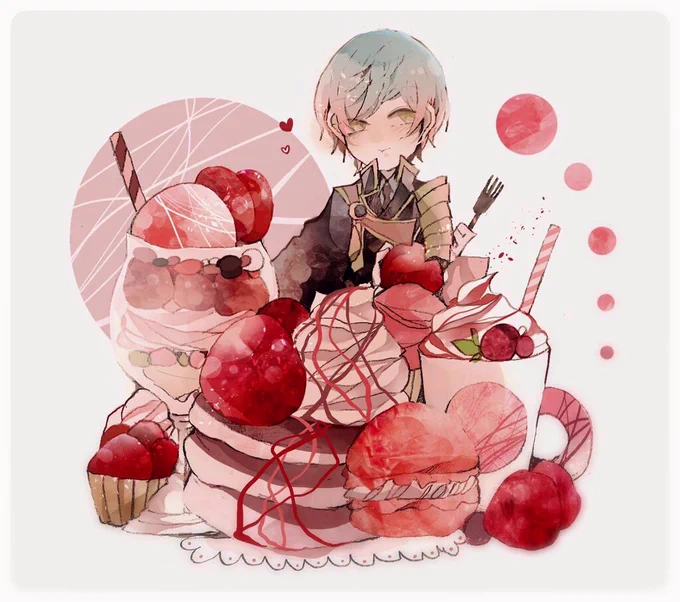 苺 