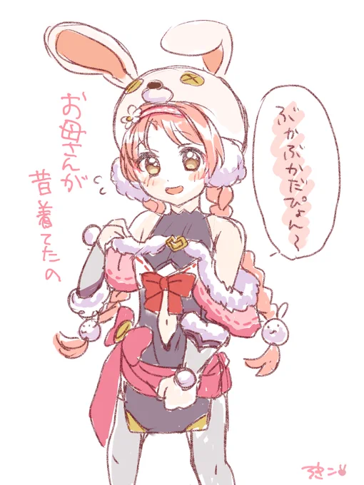 あらあら〜ミミちゃんたら…ママの昔のお洋服着てどうしたの〜#デイリーミミちゃん 