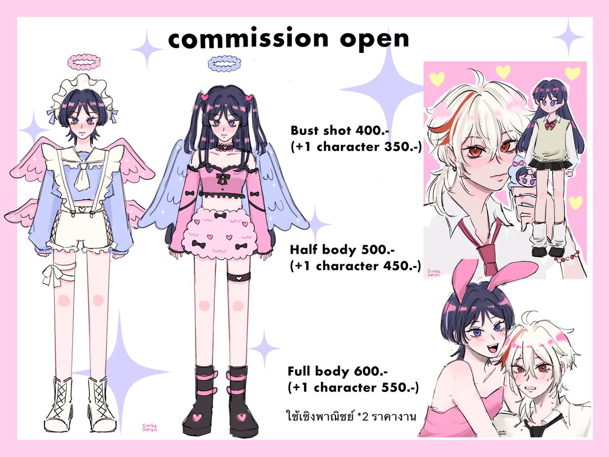 ( pls rt ) commission !!

💗จองคิวได้ในDMนะคะ
💗ใช้เชิงพาณิชย์หรือใช้ส่วนตัวกรุณนาแจ้งด้วยนะคะ
💗เปิดรับเรื่อยๆไม่มีกำหนดค่ะ 

#รับวาดรูป #commissionTH #commissionsopen #commission 