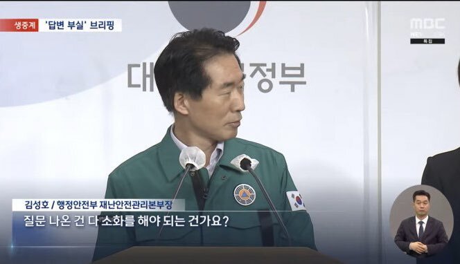 소화제 쳐먹던가