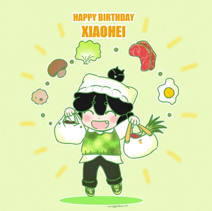 小黒誕生日おめでとう!#羅小黒戦記 