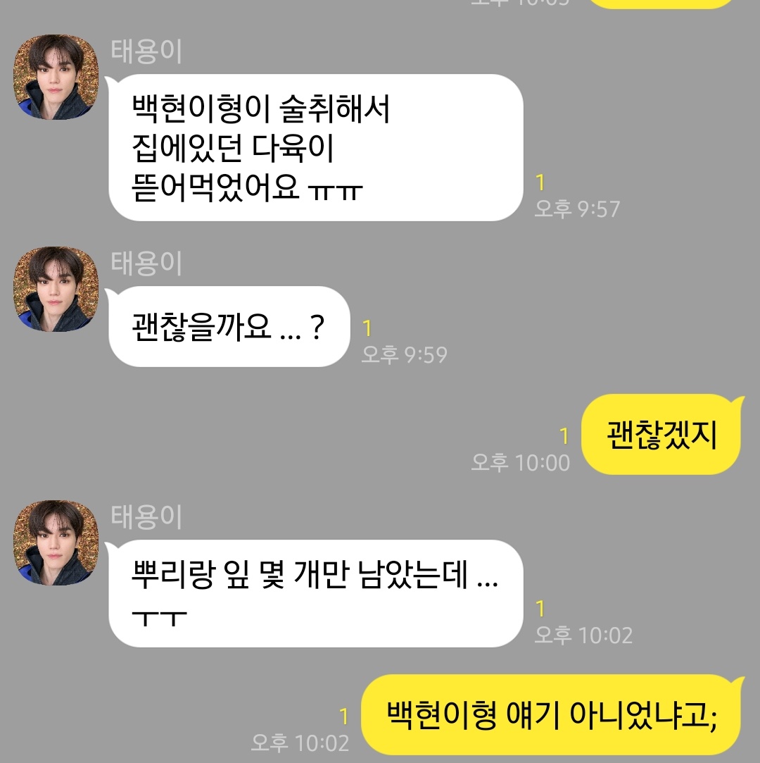 btcopycopy's tweet photo. 🪴🐶
🌹!!!! https://t.co/H5aoC8Fiv5
