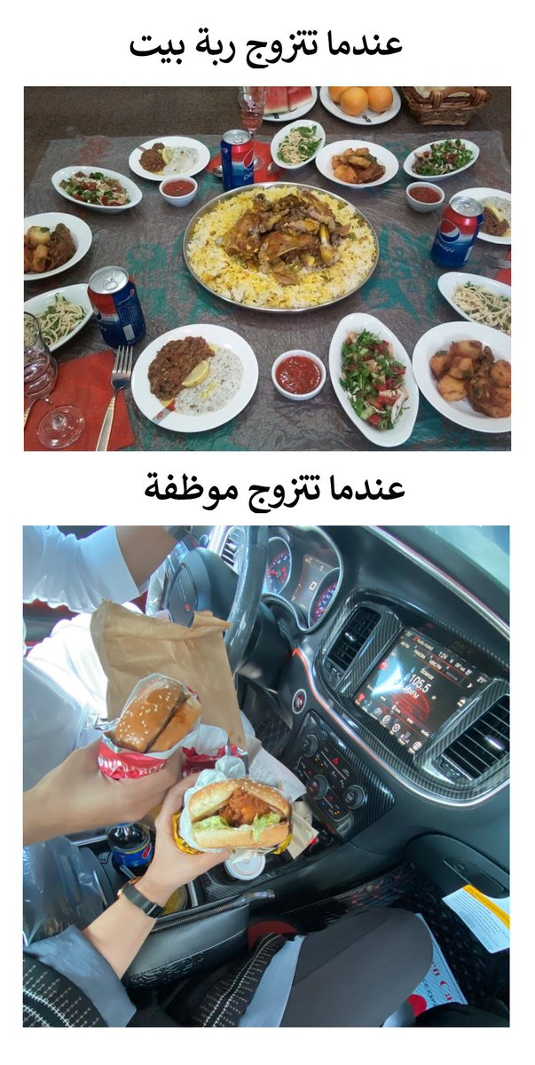 هههههه..صح ؟؟