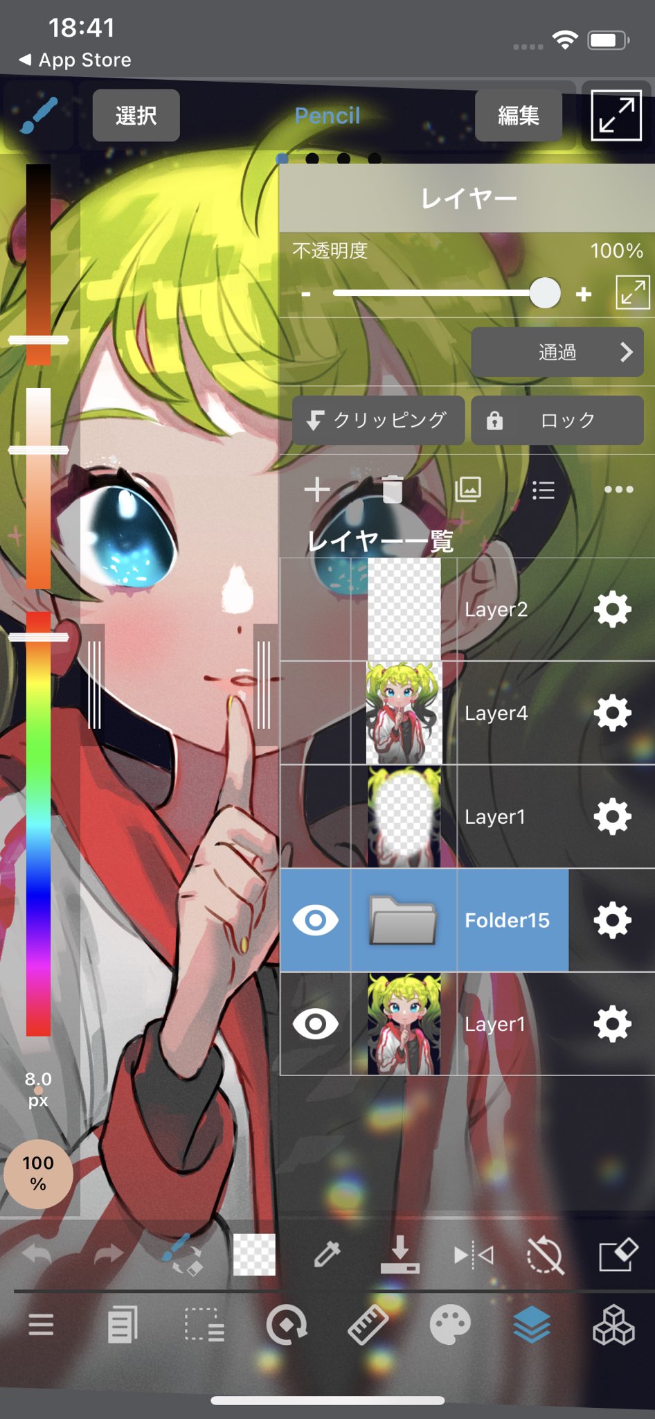 さとぅー Medibang Mdbnsato Twitter