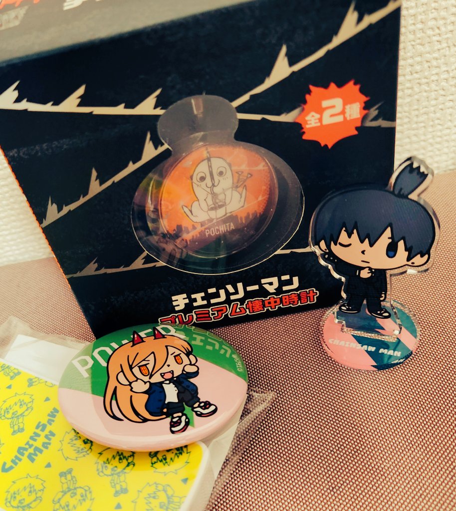 chocolate00003's tweet photo. 池袋PARCO
「チェンソーマン POP UP SHOP」
に行ってきました！
お目当ては森チャック先生作画の方だけどね😅

#グルジャニ #gloomybear 
#グルーミー https://t.co/sHSHpCPZFp