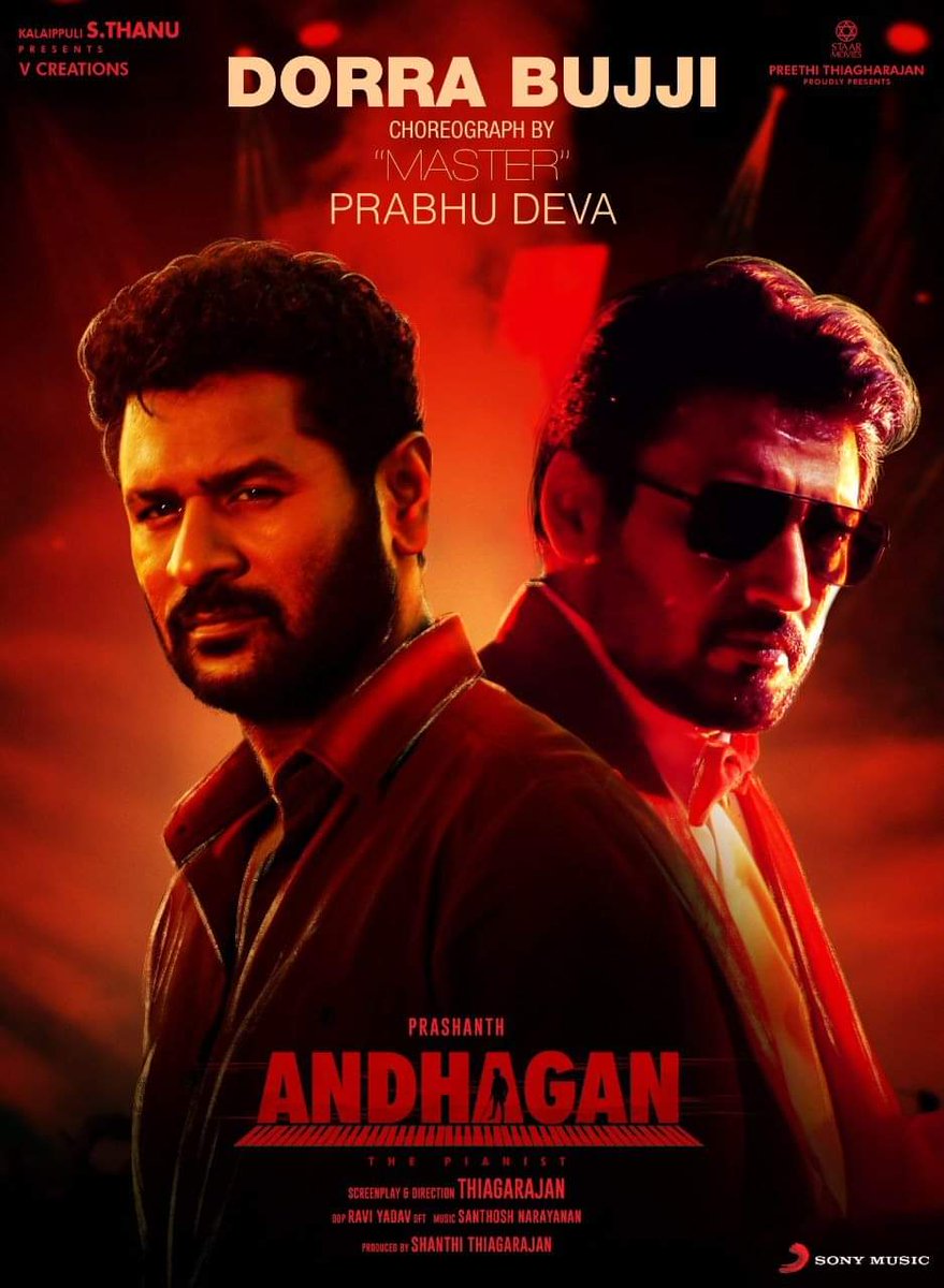 IniyaaPrashanth's tweet photo. Master #Prabhudeva joins Topstar #Prashanth's Andhagan! Next single #DorraBujji sung by #VijaySethupathi and #Anirudh, Choreography by @PDdancing

@actorprashanth @anirudhofficial @VijaySethuOffl @Music_Santhosh @SonyMusicSouth @theVcreations https://t.co/j8sRsa1G1g