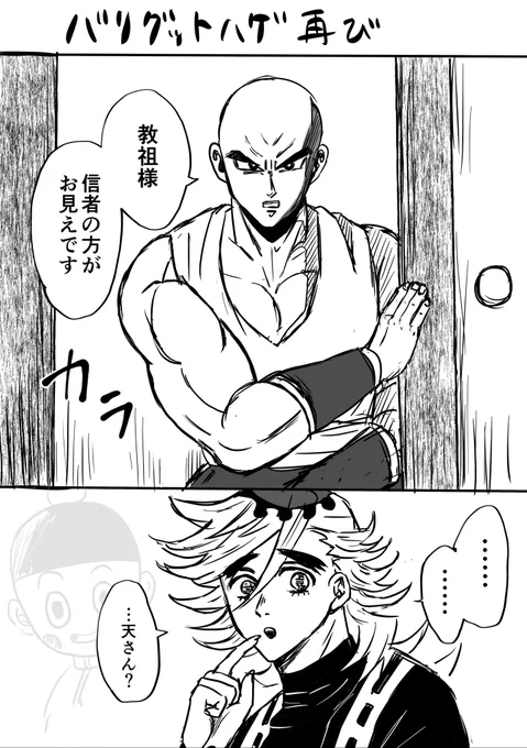 https://t.co/8gCa21hIDN 