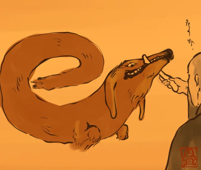 犬の妖怪㉕ 