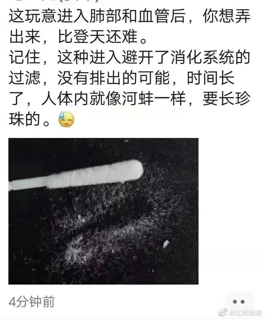 吴文行wenxingwu tweet media