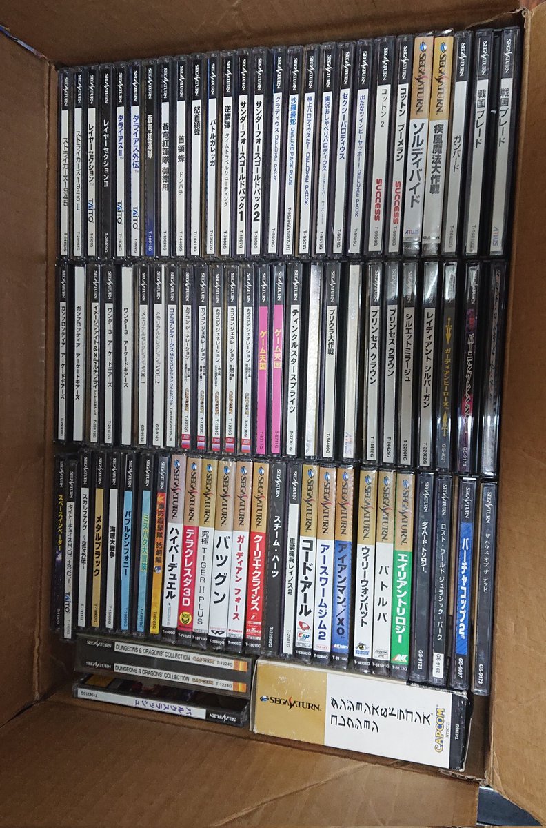 ts3rd1's tweet image. あぁ～･･･忙しさにかまけてこちらのサブ垢(ゲーム、アニメ関連)が全然更新出来ない･･･😭まだ暫くはサブ垢に手がつかないかも･･･😞