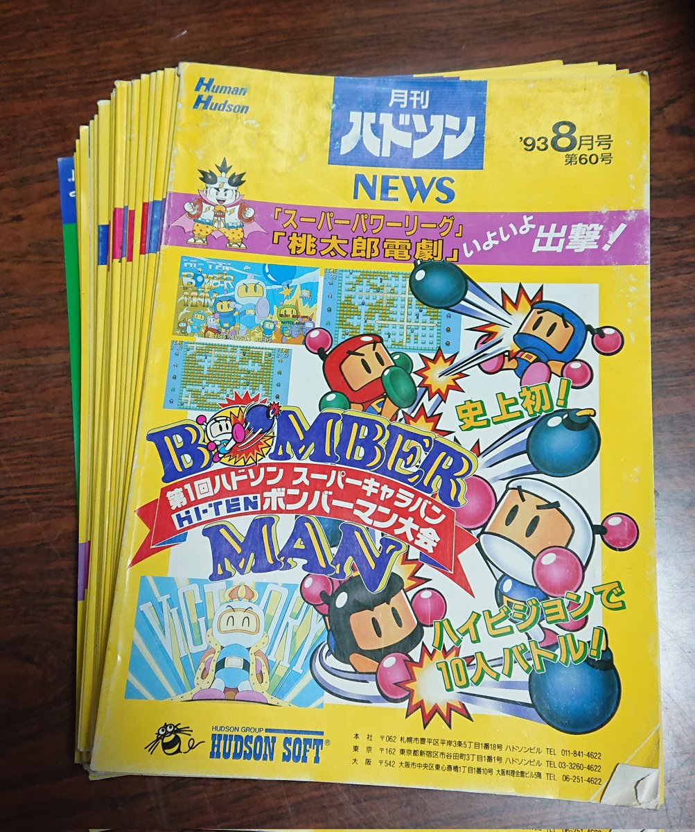 ts3rd1's tweet image. あぁ～･･･忙しさにかまけてこちらのサブ垢(ゲーム、アニメ関連)が全然更新出来ない･･･😭まだ暫くはサブ垢に手がつかないかも･･･😞