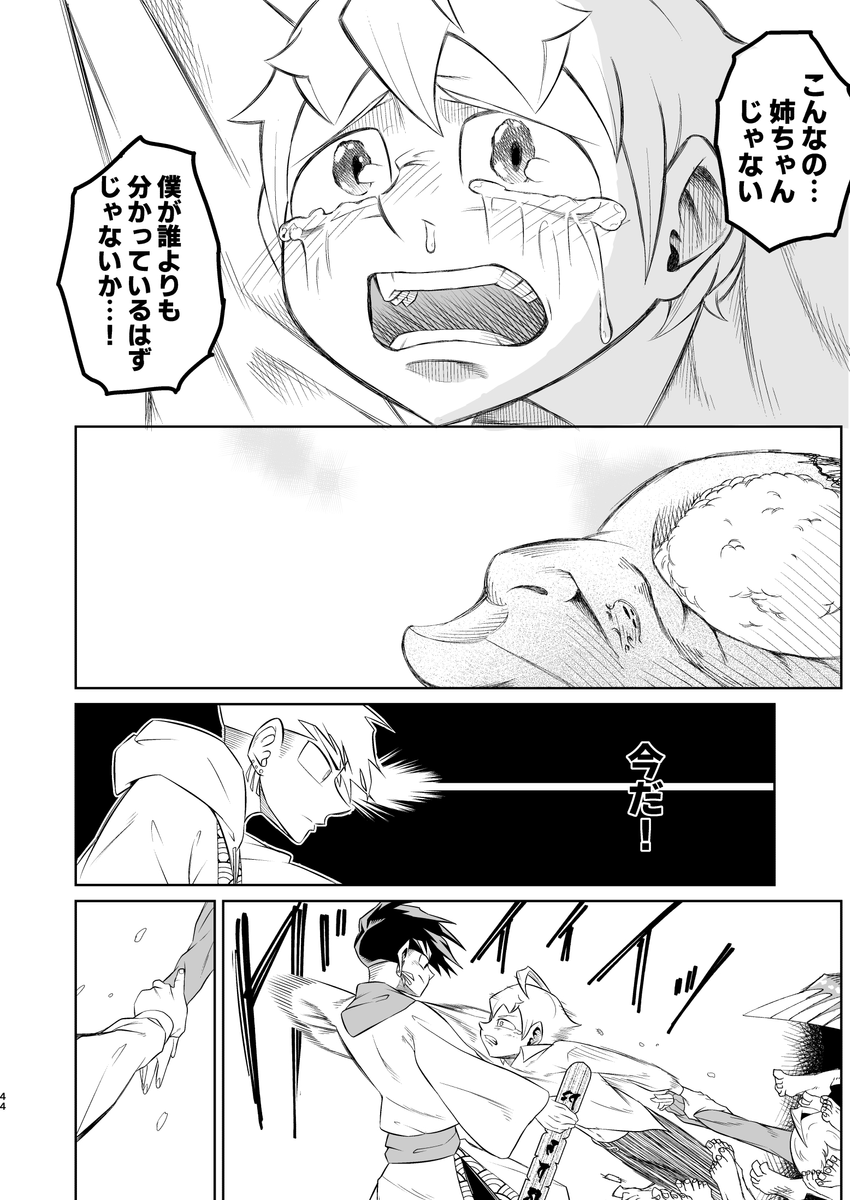 (11/13)