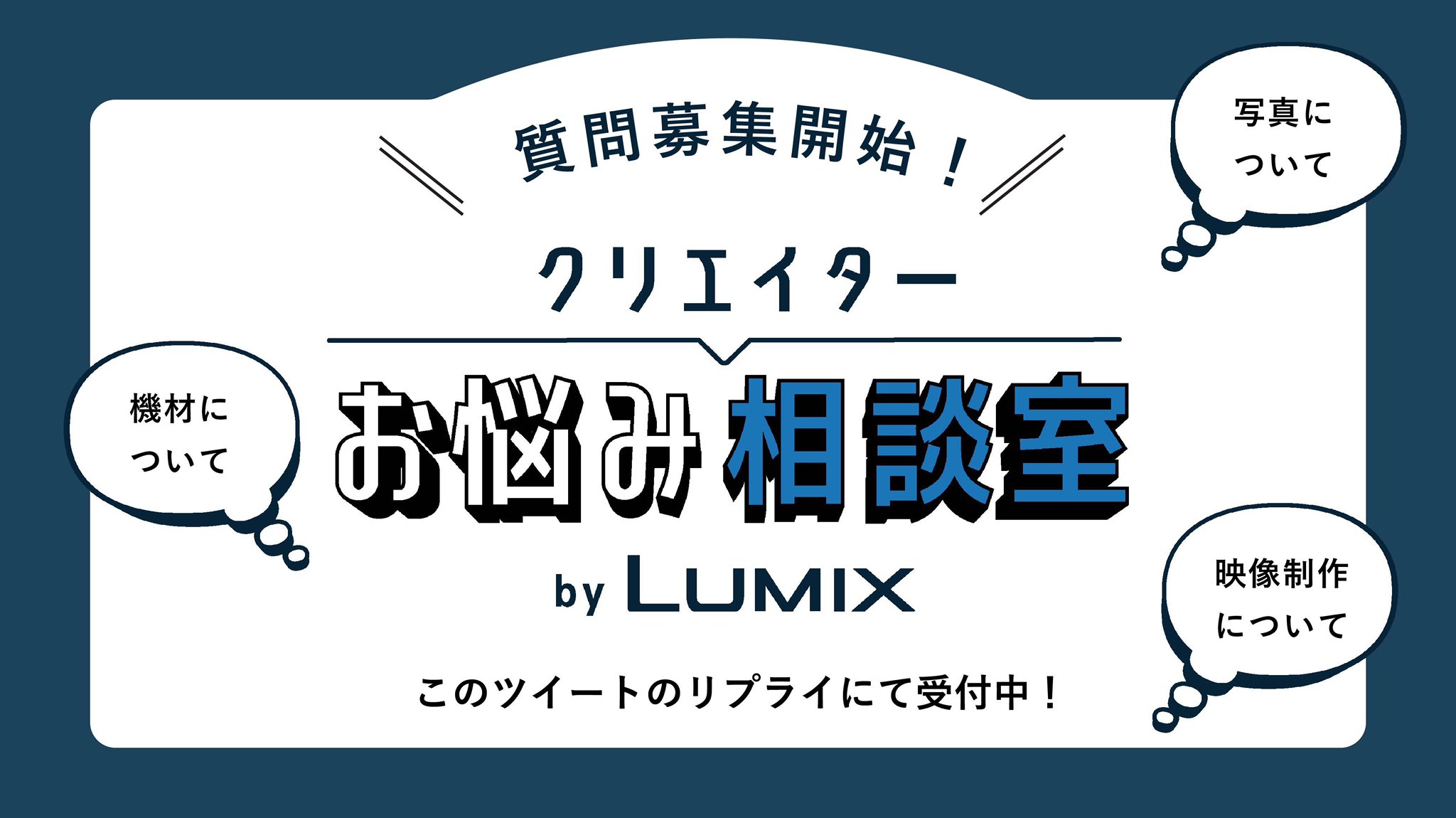 Tweets with replies by yuuui (@uyjpn) / Twitter