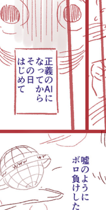 つづいたらつづく

https://t.co/QfS69US9wF

https://t.co/TqZDyylDnh 