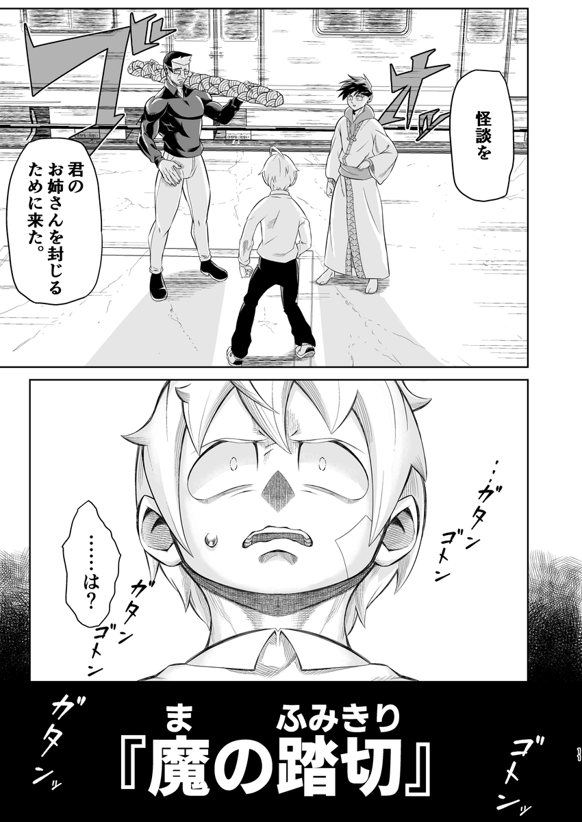 (3/13)
