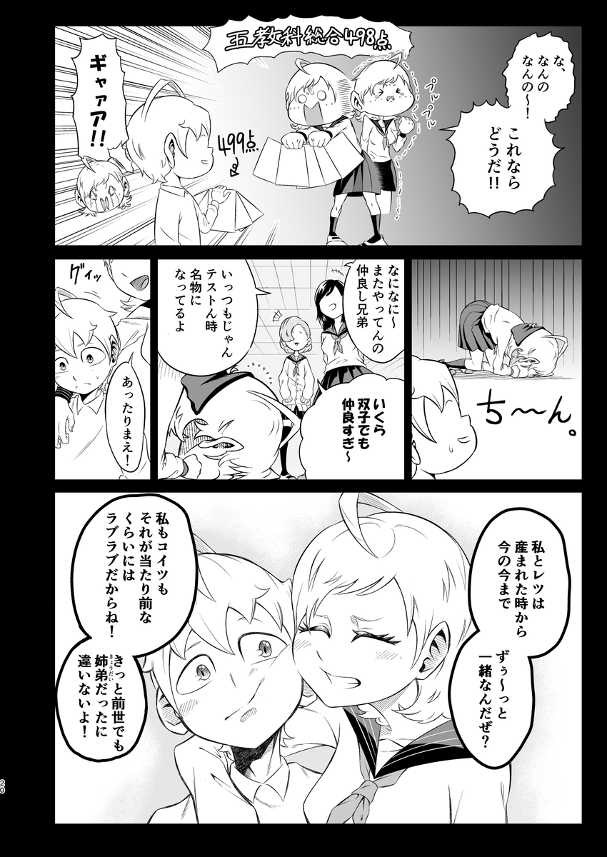 (5/13)