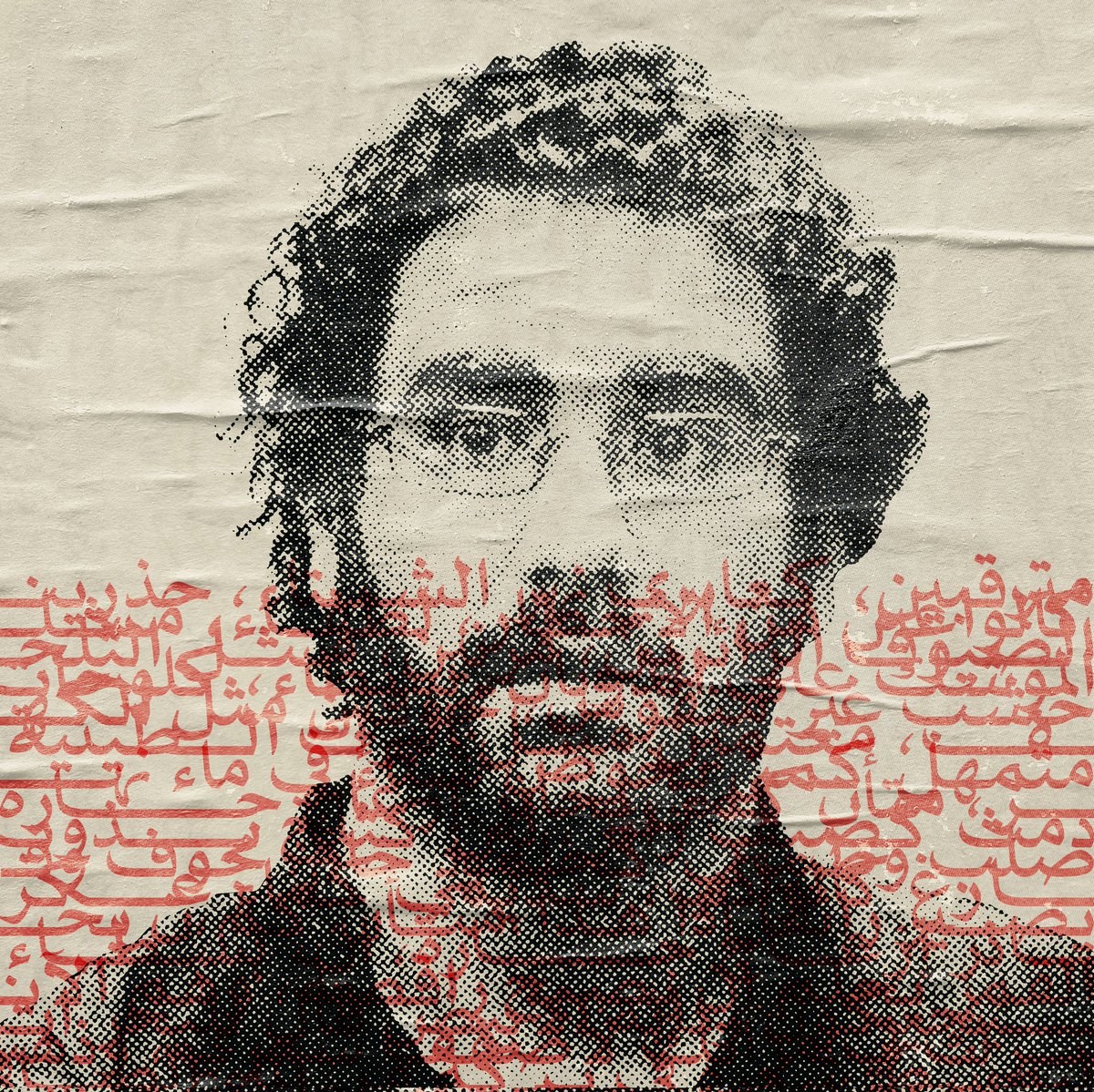 RashaPress's tweet photo. كل الصور المتدوالة لعلاء هى صور قديمة، صورته الحالية بعد ٢٠٩ يوم من الإضراب الجزئي عن الطعام يمكننا تصورها بوجع وغضب، وحدها ليلي سويف التى تحمل صورته المناضلة الصادقة فى مواجهة جنون الديكتاتورية!
اليوم يبدأ @alaa الإضراب الكلى عن الطعام ويدخل بسلاحه الوحيد معركة الخلاص
#SaveAlaa https://t.co/66ubfHrnCk