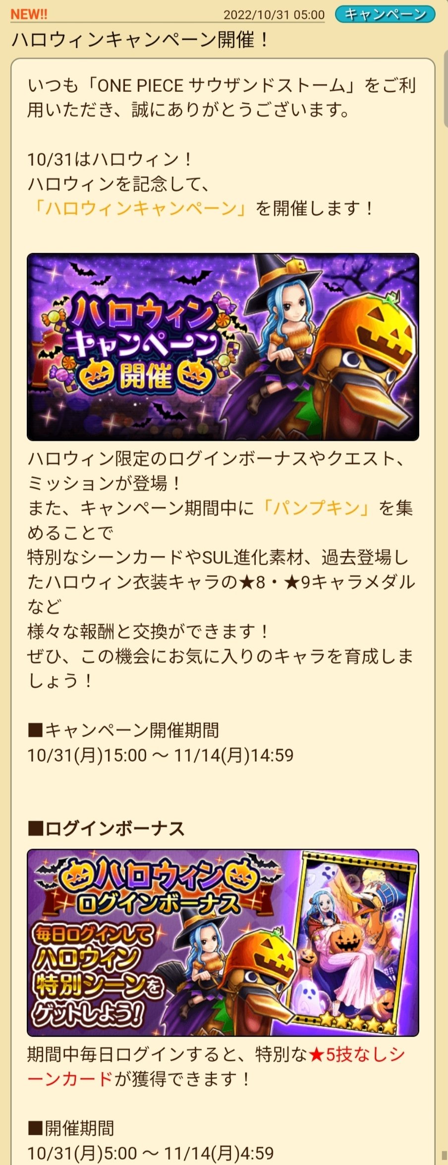 9u1b4fw92c6bnm