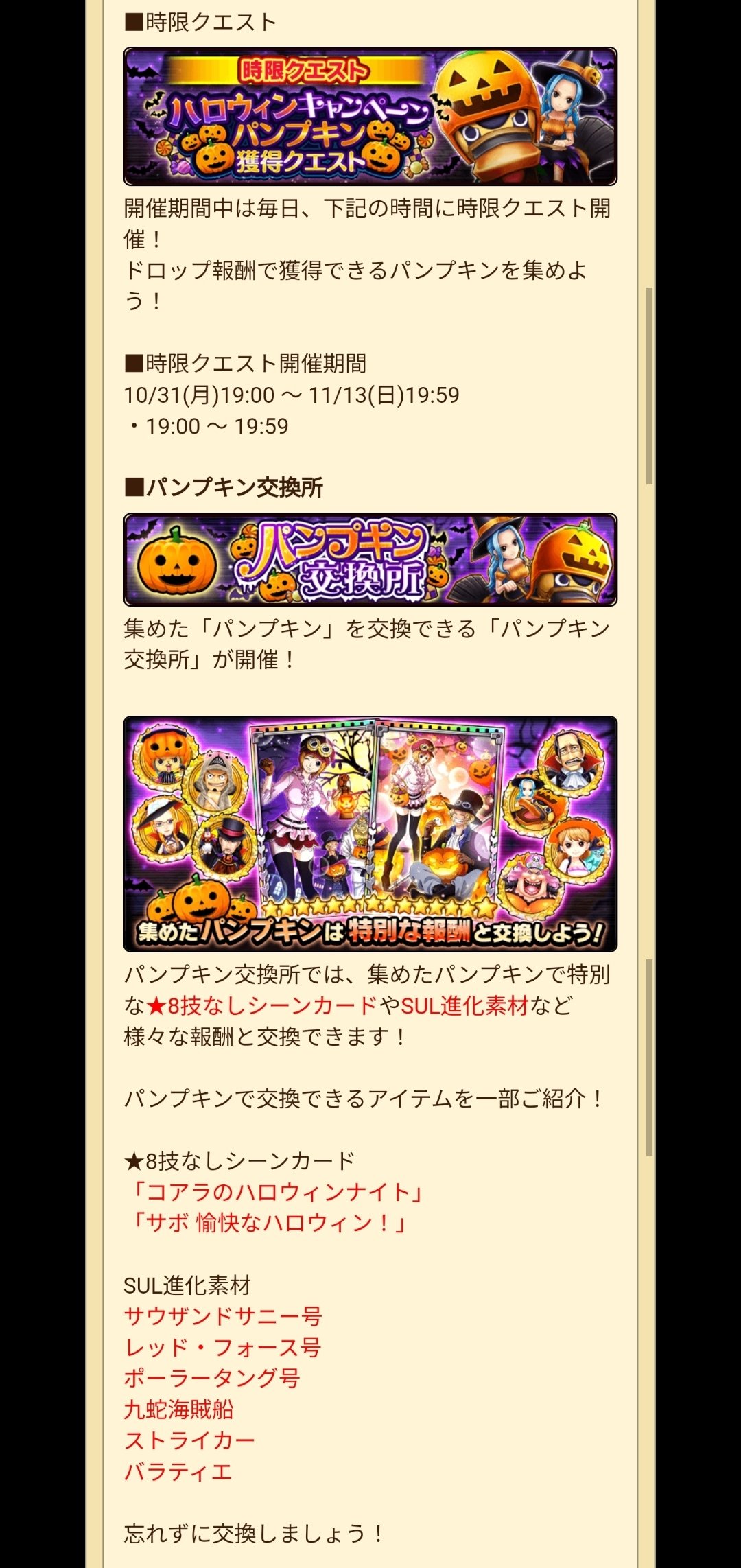 9u1b4fw92c6bnm