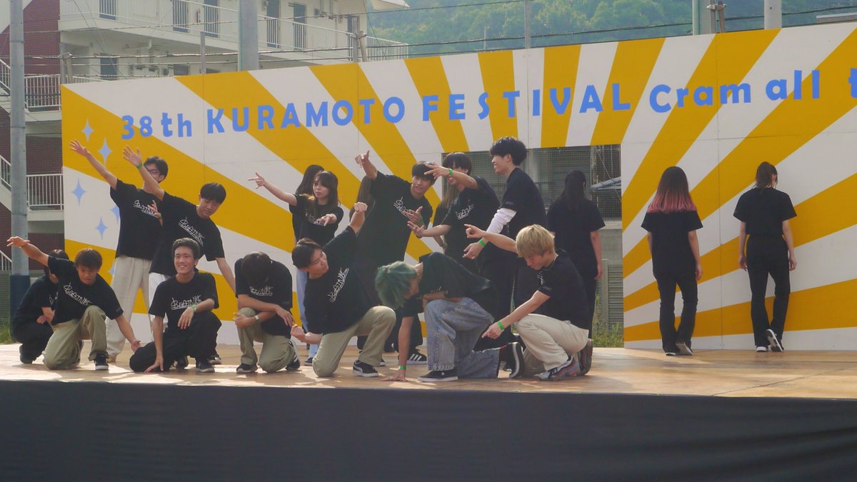 Tokushima_Univ's tweet photo. ＼3年ぶり対面開催の記録／
#蔵本祭 のおもひで②📖
　～～ステージ編⌂～～

#徳島大学 #拡散希望RT協力お願いします #届け　
@kurasai_38 https://t.co/wAfMDih7Yi