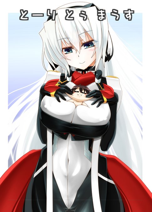 トーリの服は開始数ページで剥くのが礼儀だと思っている(なんでさ 