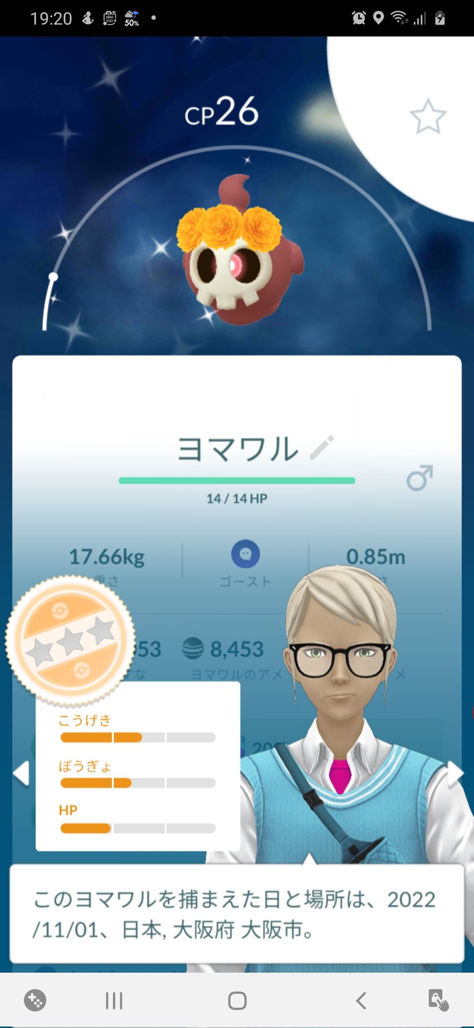 新無限やったぁ チャンネル Tatsuya Yattaa Ch Twitter