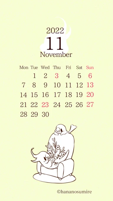 🐤ことりちゃんカレンダー🦜
お待たせしましたー!
11月のカレンダー配布させていただきます✨

▽フルカラー版はFANBOX支援者様限定▽
https://t.co/Lve1uqGB6u

#カレンダー配布 