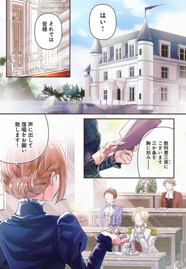 コミカライズ版「未亡人アンネの閨の手ほどき」は、ComicWalker並びにニコニコ漫画で現在2話まで+最新話(4話①②)が無料配信中。ニコニコではコメントも可能です📝
#未亡人アンネ
#PommeComics
CW→https://t.co/SuO7LceAzt
ニコ→https://t.co/dHVKFO7jPi
原作→https://t.co/pALJ1648Q4