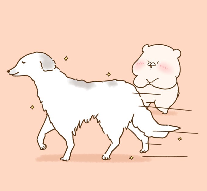 「犬の日」 illustration images(Latest))