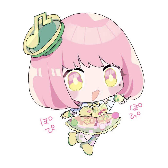 ぽぴぽぴ 